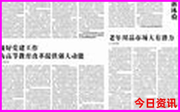 香港旅游景点大全景点排名